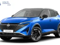 Usado Nissan Qashqai N-Connecta 190 CV (139 kW) 2026 SUV