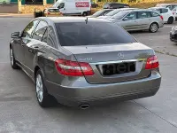Usado Mercedes E250 Avantgarde 204 CV (150 kW) 2010 Naranja Berlina