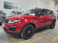Usado Land Rover Range Rover evoque Pure 150 CV (110 kW) 2015 Granate SUV