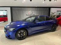 Usado BMW M4 460 CV (338 kW) 2018 Azul Coupe