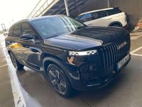 Usado Jaecoo 7 148 CV (108 kW) 2025 Negro SUV