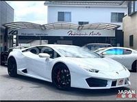 Usado Lamborghini Huracán 610 CV (448 kW) 2016 Blanco Coupe