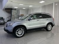 Usado Honda CR-V Executive 150 CV (110 kW) 2008 Gris / plata SUV