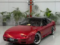 Usado Nissan 200 SX 169 CV (124 kW) 1991 Granate Coupe