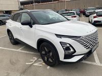 Usado Omoda 5 147 CV (108 kW) 2025 Blanco SUV