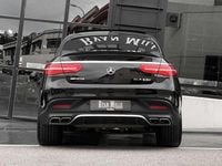 Usado Mercedes GLE63 AMG AMG 585 CV (430 kW) 2018 Negro Coupe