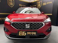 Usado Seat Tarraco XCELLENCE 150 CV (110 kW) 2021 Rojo SUV