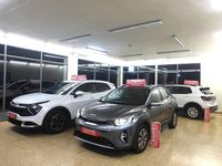 Usado Kia Stonic 100 CV (73 kW) 2024 Gris SUV