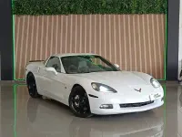 Usado Chevrolet Corvette 344 CV (253 kW) 2005 Blanco Coupe