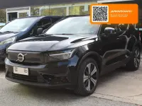 Usado Volvo XC40 Core 175 kW (238 CV) 2022 Eléctrico SUV
