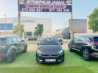 Usado Opel Corsa Selective 90 CV (66 kW) 2016 Marrón Utilitario