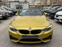 Usado BMW M4 431 CV (317 kW) 2015 Amarillo Coupe