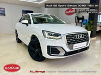 Usado Audi Q2 Sport 116 CV (85 kW) 2019 Blanco SUV