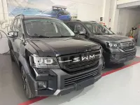 Nuevo SWM G03 150 CV (110 kW) 2026 Gris SUV
