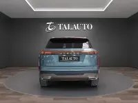 Käytetty Jaecoo 7 146 HP (107 kW) 2025 Harmaa Katumaasturi