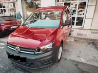 Usado VW Caddy Edition 102 CV (75 kW) 2020 Granate Monovolumen