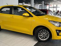 Usado Kia Rio 84 CV (61 kW) 2022 Amarillo Berlina