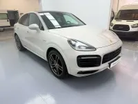 Usado Porsche Cayenne E-Hybrid 462 CV (339 kW) 2021 Gris SUV