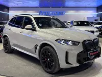 Usado BMW X5 xLine 298 CV (219 kW) 2025 Gris / plata SUV