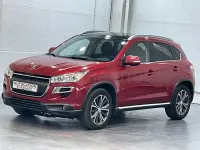 Usado Peugeot 4008 Allure 150 CV (110 kW) 2013 Granate SUV