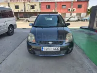 Usado Ford Fiesta Ambiente 68 CV (50 kW) 2008 Gris / plata Utilitario