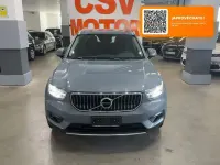 Usado Volvo XC40 Inscription 262 CV (192 kW) 2021 Azul SUV