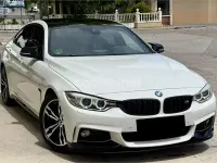Usado BMW 420 Gran Coupé 184 CV (135 kW) 2015 Blanco Coupe