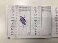 Usado Mini Cooper D Countryman 111 CV (81 kW) 2016 Gris SUV