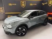 Usado Citroën C4 Feel 130 CV (95 kW) 2023 Azul SUV
