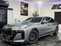 Usado BMW 740 M Sport 299 CV (219 kW) 2024 Gris Berlina