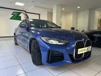 Usado BMW 420 190 CV (139 kW) 2023 Azul Coupe