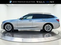 Usado BMW 320e Comfort Edition 190 CV (139 kW) 2021 Gris Familiar