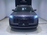 Nuevo Jaecoo 5 147 CV (108 kW) 2025 Gris / plata SUV