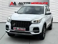 Usado DR DR 4.0 116 CV (85 kW) 2023 Blanco SUV