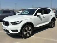 Usado Volvo XC40 Momentum 129 CV (94 kW) 2022 Blanco SUV