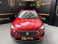 Usado Seat Tarraco XCELLENCE 150 CV (110 kW) 2021 Rojo SUV