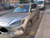 Usado BYD Seal U Boost 218 CV (160 kW) 2025 Gris SUV