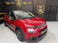Usado Citroën C3 Feel 110 CV (80 kW) 2022 Rojo Utilitario