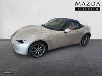 usado Mazda MX5 ST 2.0 Skyactiv-G i-Stop i-Eloop Blue Cap Edition