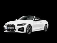Usado BMW 420 184 CV (135 kW) 2024 Blanco Descapotable