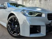 Usado BMW M2 480 CV (353 kW) 2024 Gris / plata Coupe