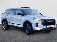 Usado Jaecoo 7 147 CV (108 kW) 2025 SUV