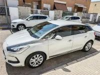 Usado Citroën DS5 114 CV (83 kW) 2014 Blanco Utilitario