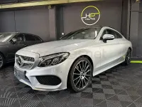 Usado Mercedes C220 194 CV (142 kW) 2018 Gris / plata Coupe