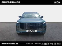 Nuevo Jaecoo 7 224 CV (164 kW) 2026 Negro SUV