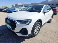 Usado Audi Q3 Advanced 150 CV (110 kW) 2021 Blanco SUV