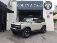 Usado Ford Bronco Outer Banks 335 CV (246 kW) 2025 Beige SUV