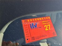 Usado BMW 316 116 CV (85 kW) 2014 Blanco Berlina