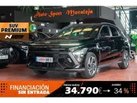 Usado Hyundai Kona N Line 141 CV (103 kW) 2023 Negro SUV