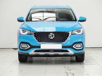 Usado MG HS Comfort 162 CV (119 kW) 2023 Azul SUV